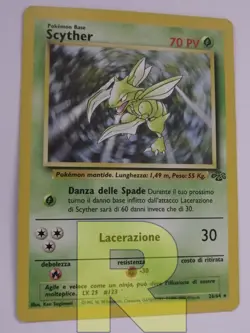 Jolteon ® Jungle 20/64 ® Rara ® Pokemon ® Italiano ® EX - Image 1