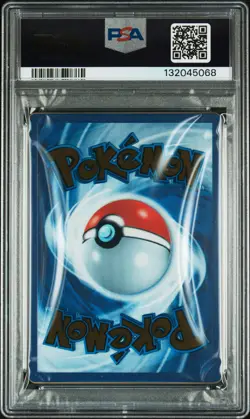 2023 POKEMON 151 ULTRA-PREMIUM COLLECTION #205 MEW EX PSA 9 - Image 2
