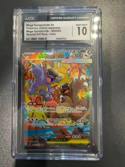 Pokemon CGC 10 GEM MINT 2025 JAPANESE 089 Mega Kangaskhan ex - Image 1