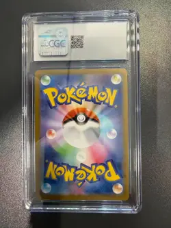 Pokemon CGC 10 GEM MINT 2025 JAPANESE 089 Mega Kangaskhan ex - Image 2