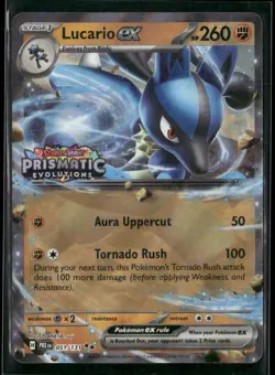Lucario ex 051/131 Holo Double Rare Prismatic Evolutions NM/M Pokemon - Image 1