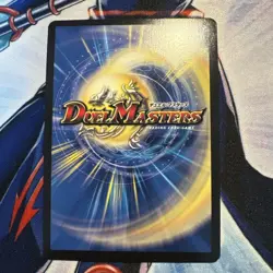 YuGiOh Dark Masters Devil Dragon Gold Normal Play Condition Trading - Image 2