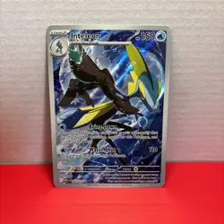 Inteleon 142/132 Illustration Rare IR Pokemon TCG Mega Evolution - Image 1