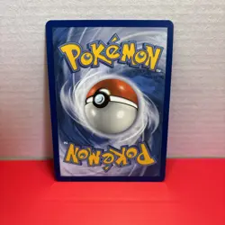 Inteleon 142/132 Illustration Rare IR Pokemon TCG Mega Evolution - Image 2