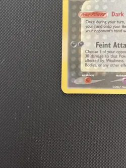 Umbreon Star 17 Classic Collection Celebrations: Classic Collection Pokemon B - Image 5