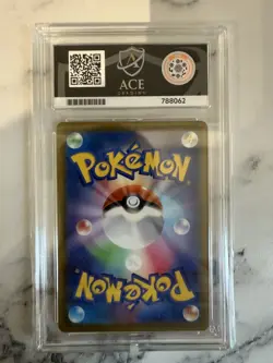 ACE 10 Morty's Conviction SAR 097/071 Pokemon Wild force SV5k JP - Image 2