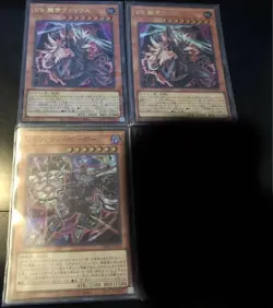YuGiOh Heavy Borga vs Valius Vanquish Soul Ultra Rare Trading - Image 1