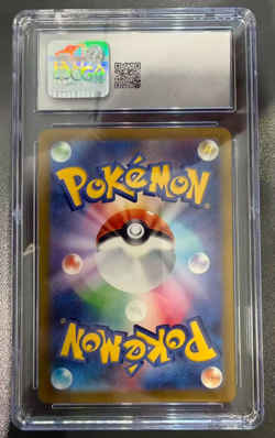 Pokemon CGC 9 MINT 2025 JAPANESE 199 Art Rare Psyduck - Image 2