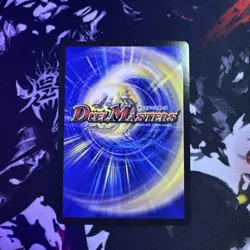 YuGiOh Victory PseudoCrusher Black Secret Rare Single Card - Image 2