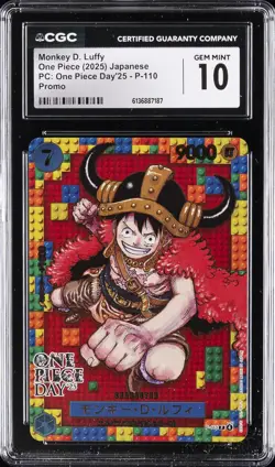 2025 ONE PIECE PC: ONE PIECE DAY'25 #P-110 MONKEY D. LUFFY CGC 10 GEM MINT - Image 1