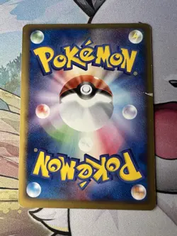 Dark Weezing HOLO 015/084 EX Team Rocket Returns Pokemon Card TCG 2004 Japanese - Image 2