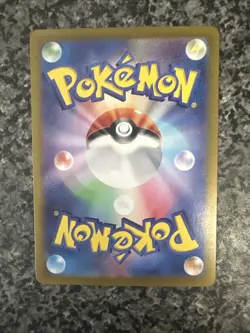 Charmander 168/165 Sv2a: Pokemon Card 151 Holo (Japanese) - Image 3