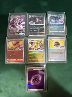 Pokemon TCG Chinese Gem Pack 3 Card Lot Stamped Sylveon Vmax, Umbreon, Jolteon - Image 1