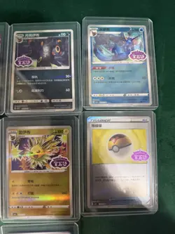 Pokemon TCG Chinese Gem Pack 3 Card Lot Stamped Sylveon Vmax, Umbreon, Jolteon - Image 3