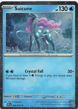 Suicune (Cosmos Holo) 026/094 Miscellaneous Cards & Products Pokemon Near Mint - Image 1
