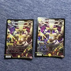 YuGiOh Elborom Happy Night Trading Card Individual Card - Image 1