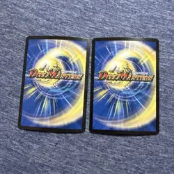 YuGiOh Elborom Happy Night Trading Card Individual Card - Image 2