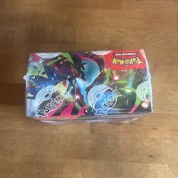 Pokemon TCG Phantasmal Flames Booster Box Sealed - Image 5
