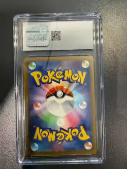 Pokemon CGC 9 MINT 2025 JAPANESE Mega Attack Rare Mega Eelektross ex - Image 2