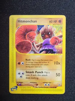 Hitmonchan - Aquapolis 81/147 2002 - E Reader - Pokemon TCG - WOTC - Image 1