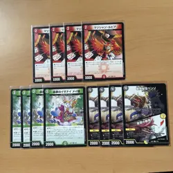 Choose Your Card YuGiOh Benzo Secret Rare Trading Card From - Image 1