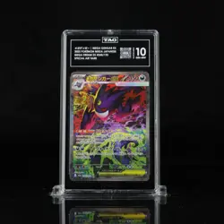 TAG 10 GEM MINT JAPANESE POKEMON 2025 SAR Mega Gengar ex 240/193 Mega Dream - Image 1