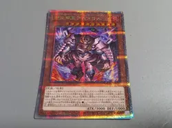 YuGiOh Testaroth DUNEJP023 Quasi Holo 25th Edition Single Card - Image 1