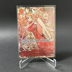 One Piece TCG Card Game Chinese Nami OP01-016 R Exclusive 1st Anniversary Alt - Image 1