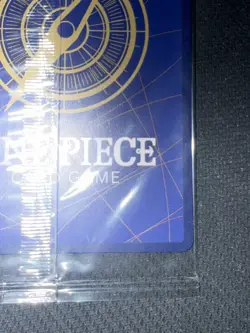 CARTE ONE PIECE - PROMO P-075 MONKEY.D.LUFFY JAPAN EXPO PROMO GOLD FOIL FRENCH - Image 5
