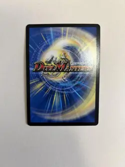 YuGiOh Black Mask 1st Edition Trading Card Near Mint - Image 2