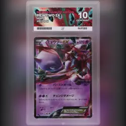 ACE 10 - Mewtwo EX Red Flash 027/059 Holo 1st Edition Japanese Pokemon Card - Image 1