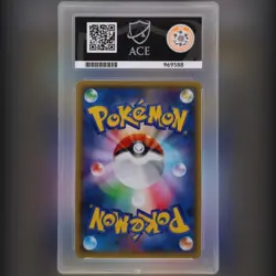 ACE 10 - Mewtwo EX Red Flash 027/059 Holo 1st Edition Japanese Pokemon Card - Image 2