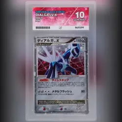 ACE 10 - Dialga LV.X - Dialga LV.X Deck - Holo Japanese 2007 Pokemon Card - Image 1