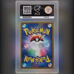 ACE 10 - Dialga LV.X - Dialga LV.X Deck - Holo Japanese 2007 Pokemon Card - Image 2