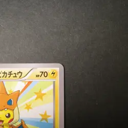 [MP-] Mega Tokyo's Pikachu 098/XY-P Pokemon Center Promo Japanese Pokemon Card - Image 4
