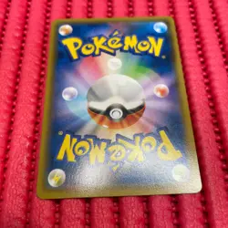 Hoopa Pikachu PROMO 155/XY-P XY-P pokemon card japanese b348 - Image 2