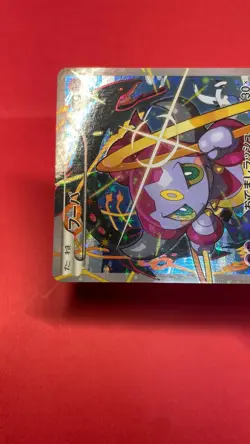 Hoopa Pikachu PROMO 155/XY-P XY-P pokemon card japanese b348 - Image 3