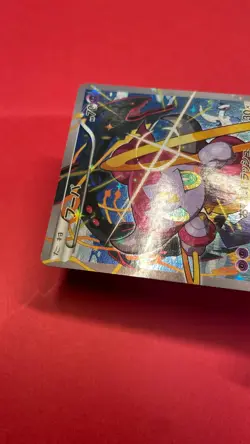Hoopa Pikachu PROMO 155/XY-P XY-P pokemon card japanese b348 - Image 4