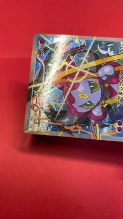 Hoopa Pikachu PROMO 155/XY-P XY-P pokemon card japanese b348 - Image 5