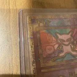 Pokemon TCG Ancient Mew Holo Rare Movie Promo Card Nintendo 1999-2000 - Image 3