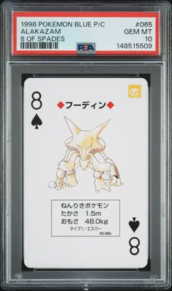 1998 POKEMON BLUE VERSION PLAYING CARDS 8 OF SPADES #065 ALAKAZAM PSA 10 - Image 1