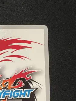 YuGiOh Ajidahaka Daewa Black Sun Dragon Trading Card Individual Card - Image 4