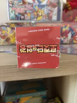 Pokemon TCG Korean Glory of Team Rocket Booster Box Korean - Image 5