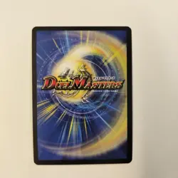 YuGiOh Top of Romanesque Trading Card Individual Card No Damage - Image 2