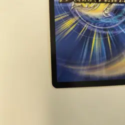 YuGiOh Top of Romanesque Trading Card Individual Card No Damage - Image 3