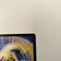 YuGiOh Top of Romanesque Trading Card Individual Card No Damage - Image 5