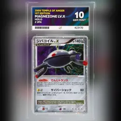 Pokemon TCG Magnezone LV.X 2008 Temple of Anger 1st Edition Holo Japanese ACE 10 - Image 1