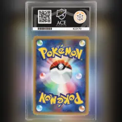 Pokemon TCG Magnezone LV.X 2008 Temple of Anger 1st Edition Holo Japanese ACE 10 - Image 2