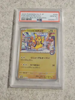 PSA 10 Fukuoka's Pikachu 289/SV-P Pokemon Center SP Promo Japanese - Image 1