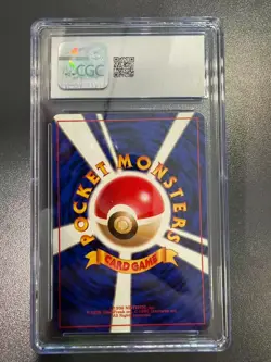 Pokemon CGC 5 EXCELLENT 1999 JAPANESE Sabrina's Gengar - Image 2